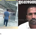 Govindachami escape case