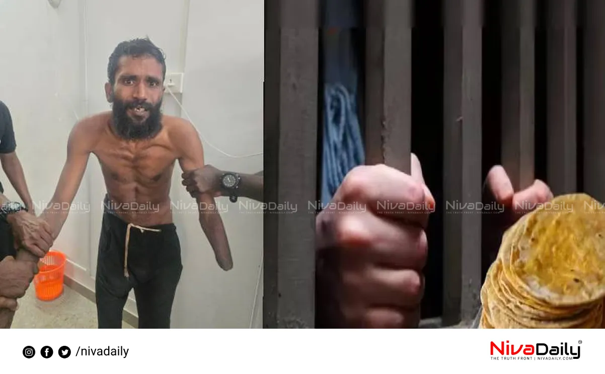 Govindachamy Jailbreak
