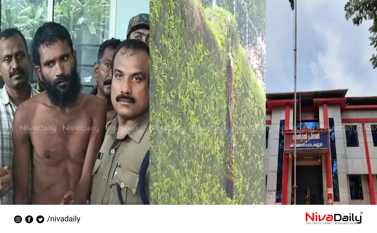 Govindachamy jailbreak