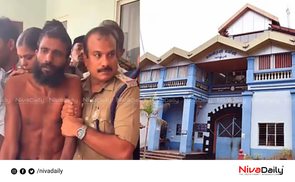 Govindachamy jailbreak case