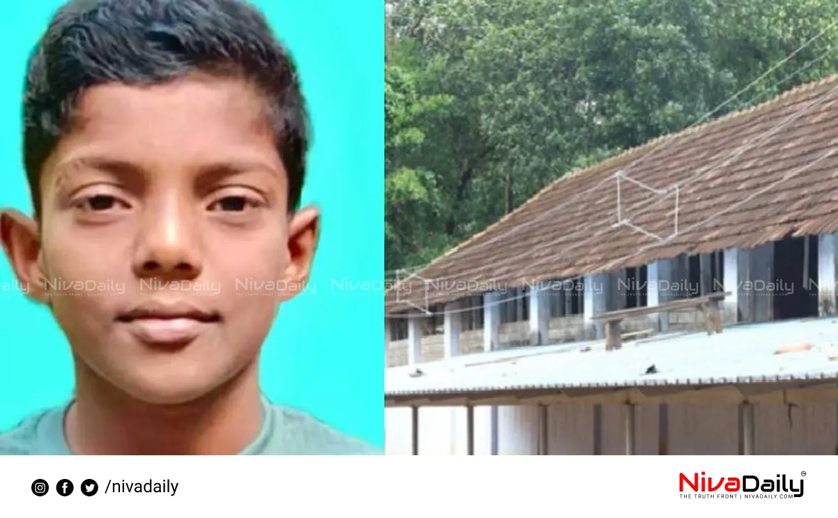 kerala accident aid