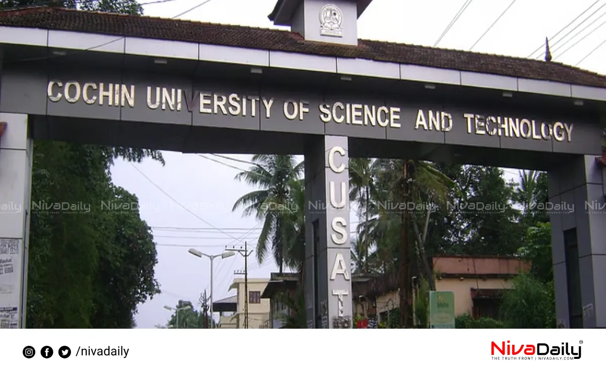 H1N1 outbreak