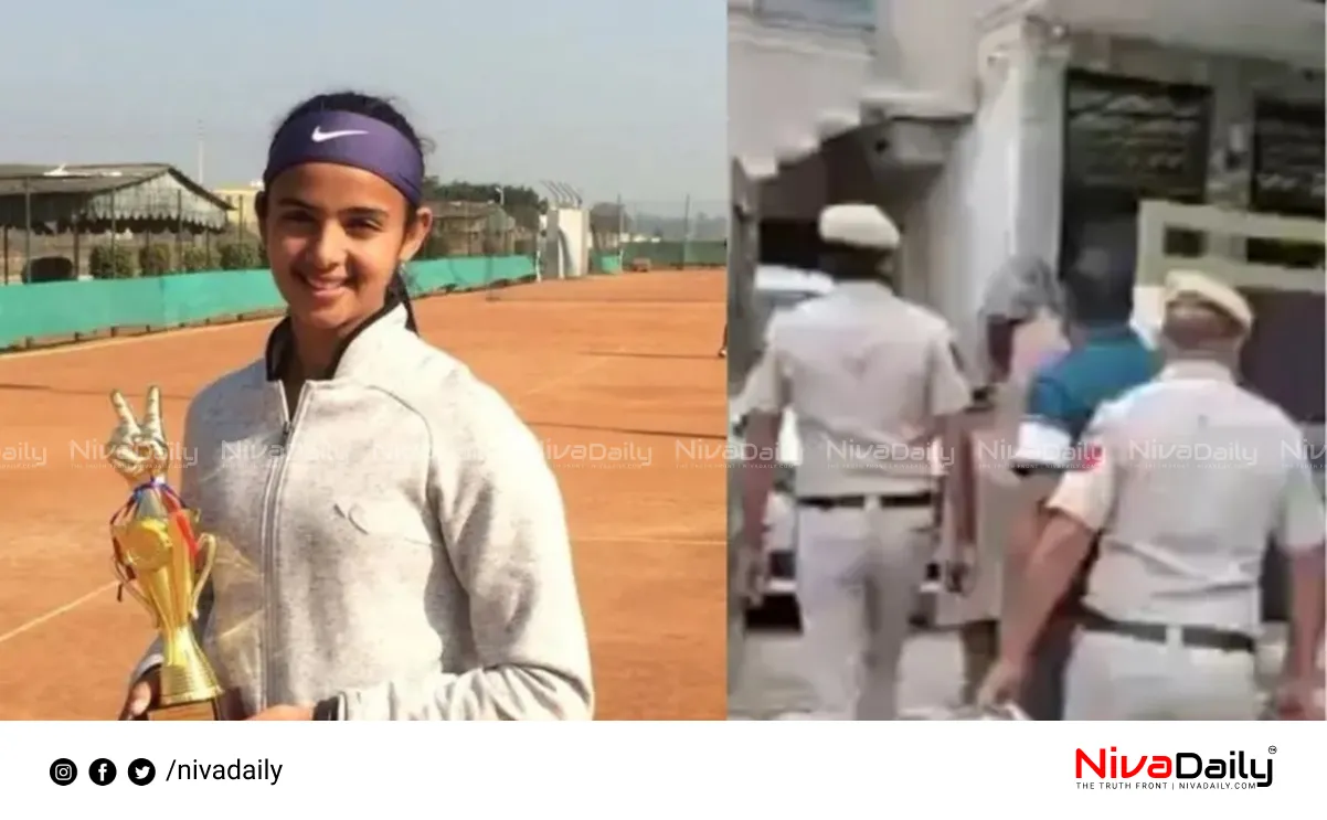 Haryana tennis murder