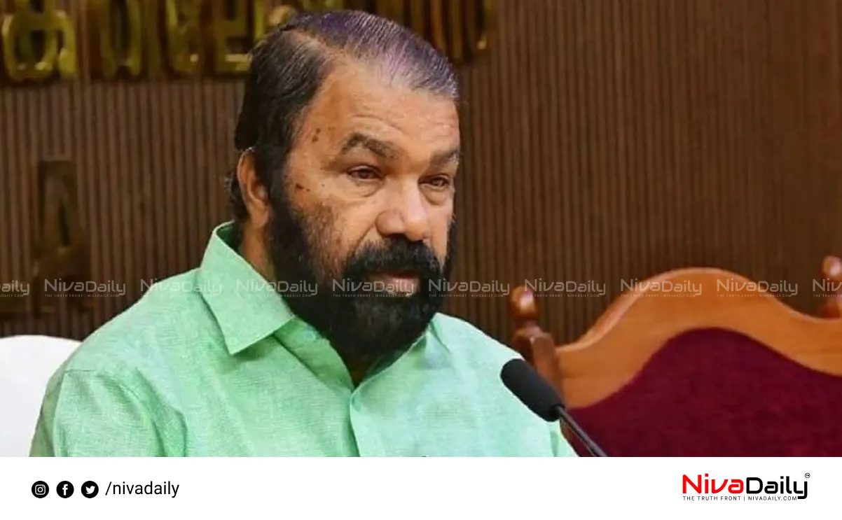 VC appointments kerala