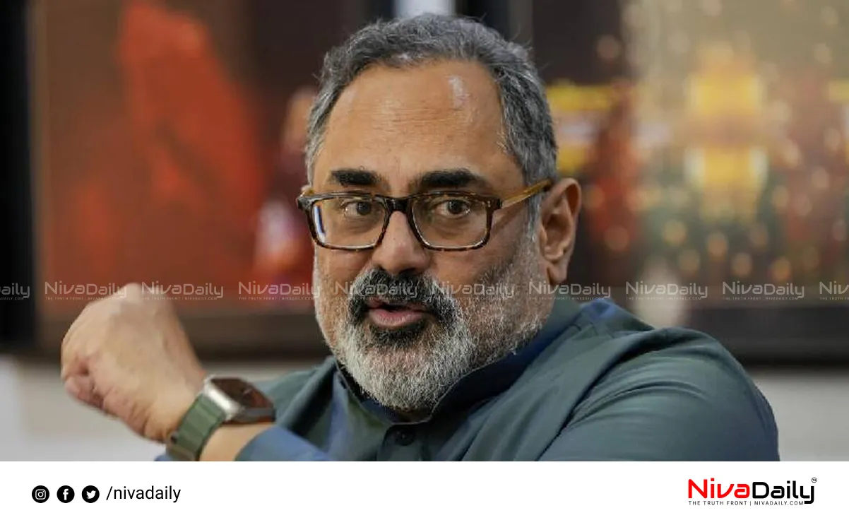 Veena George Resignation