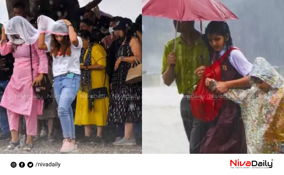 Kerala monsoon rainfall