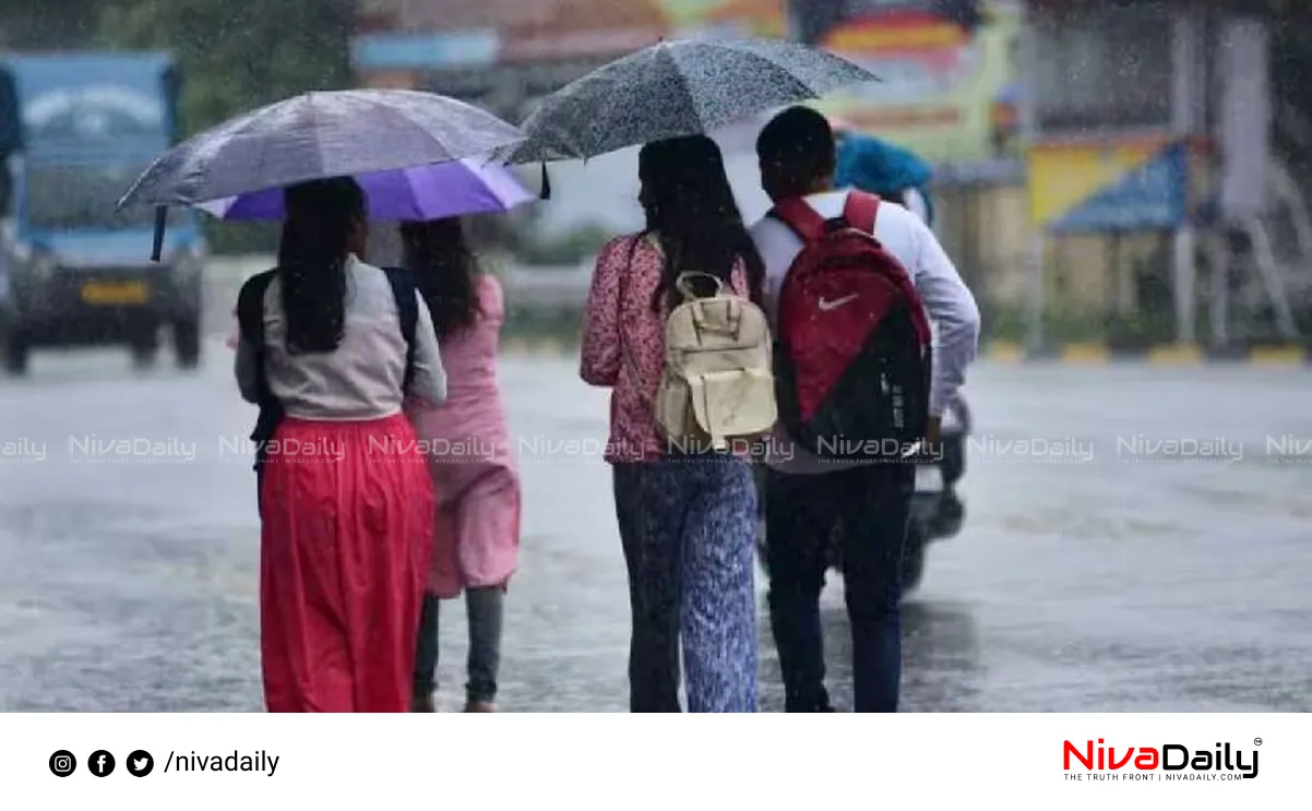 Kerala monsoon rainfall