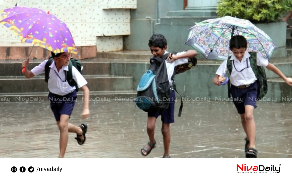 Kerala monsoon rainfall