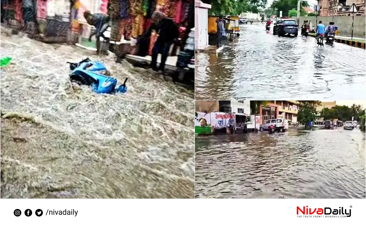 Rajasthan monsoon rainfall