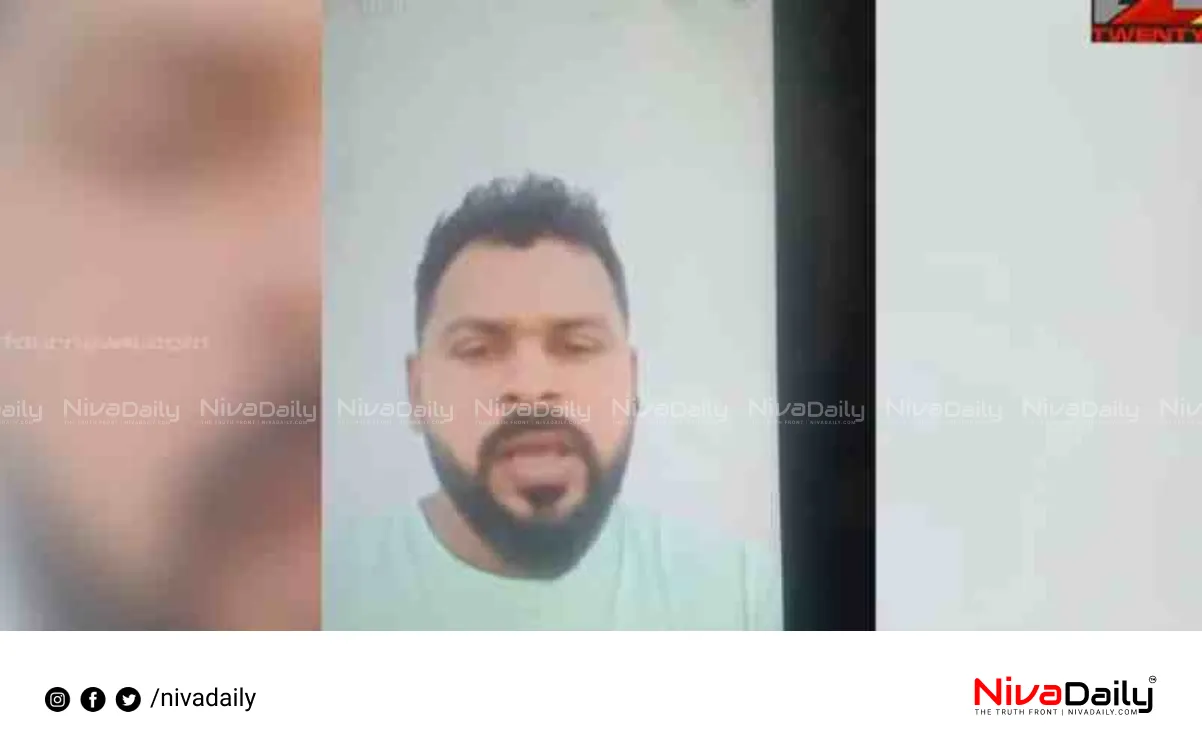 Hemachandran murder case