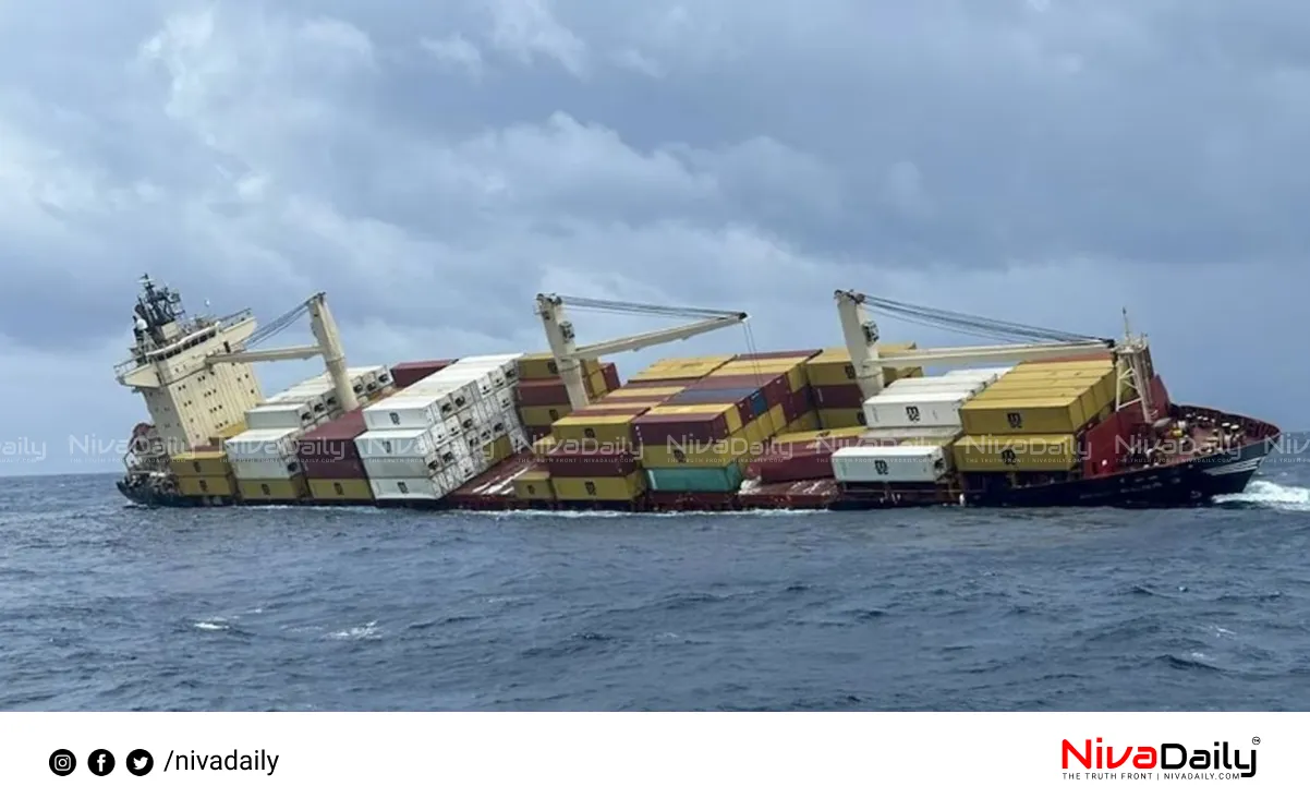 MSC Elsa 3 shipwreck