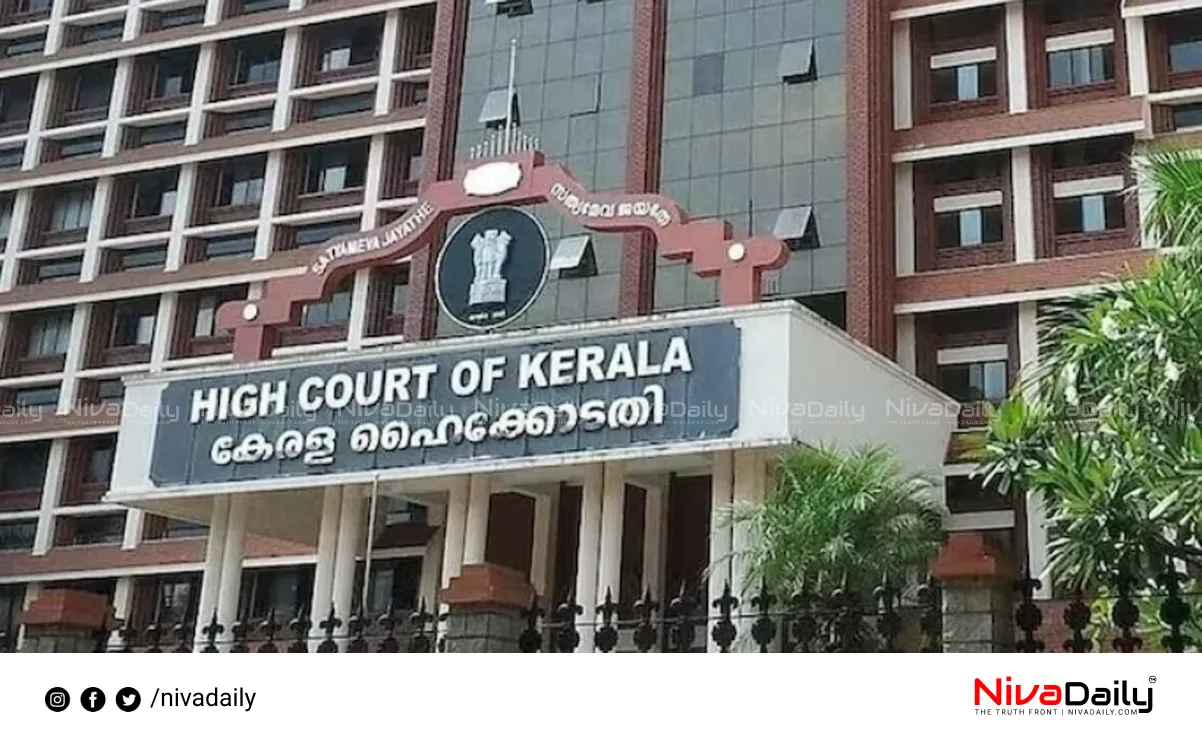 parole for marriage