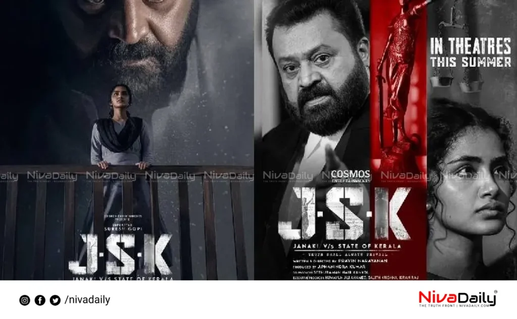 Janaki movie name change