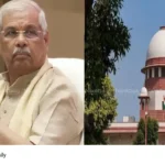 VC appointment case