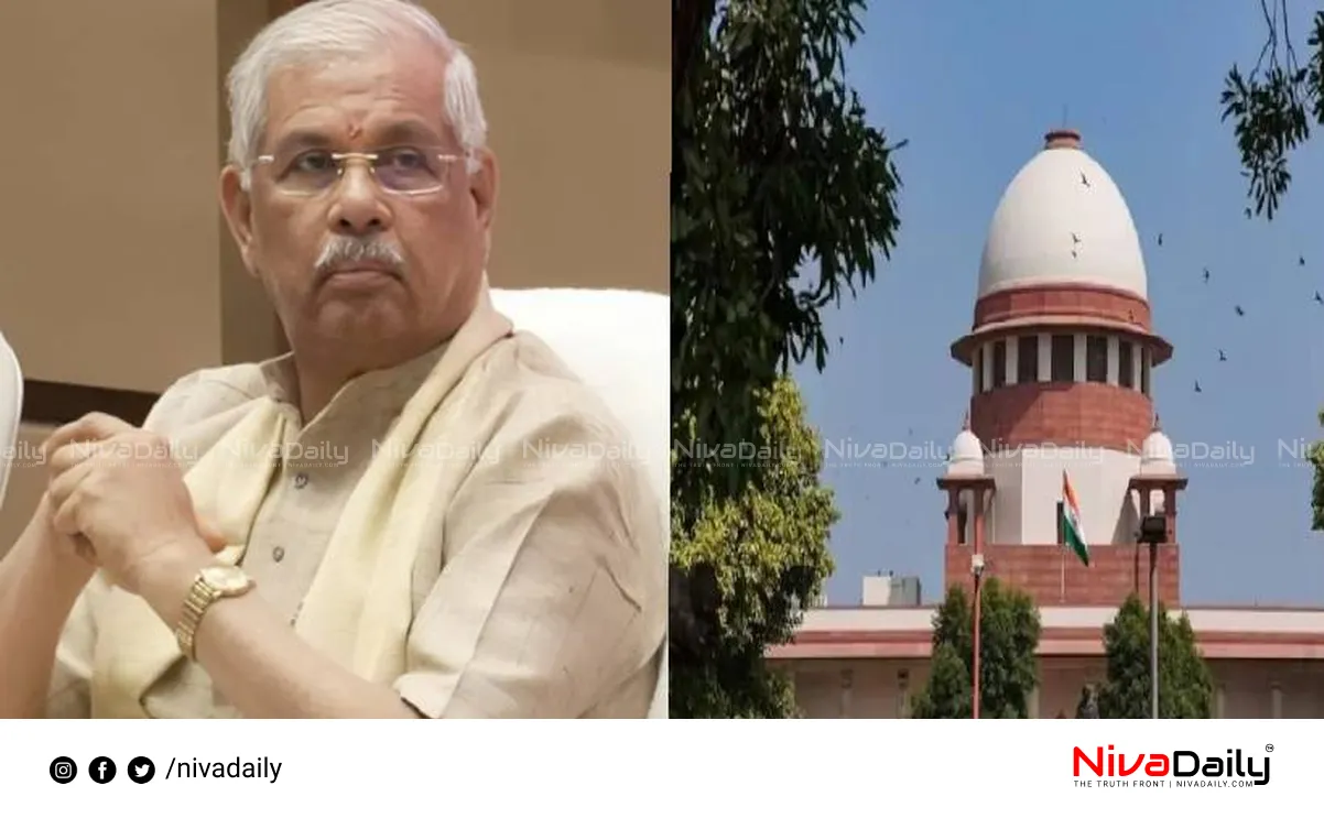 VC appointment case