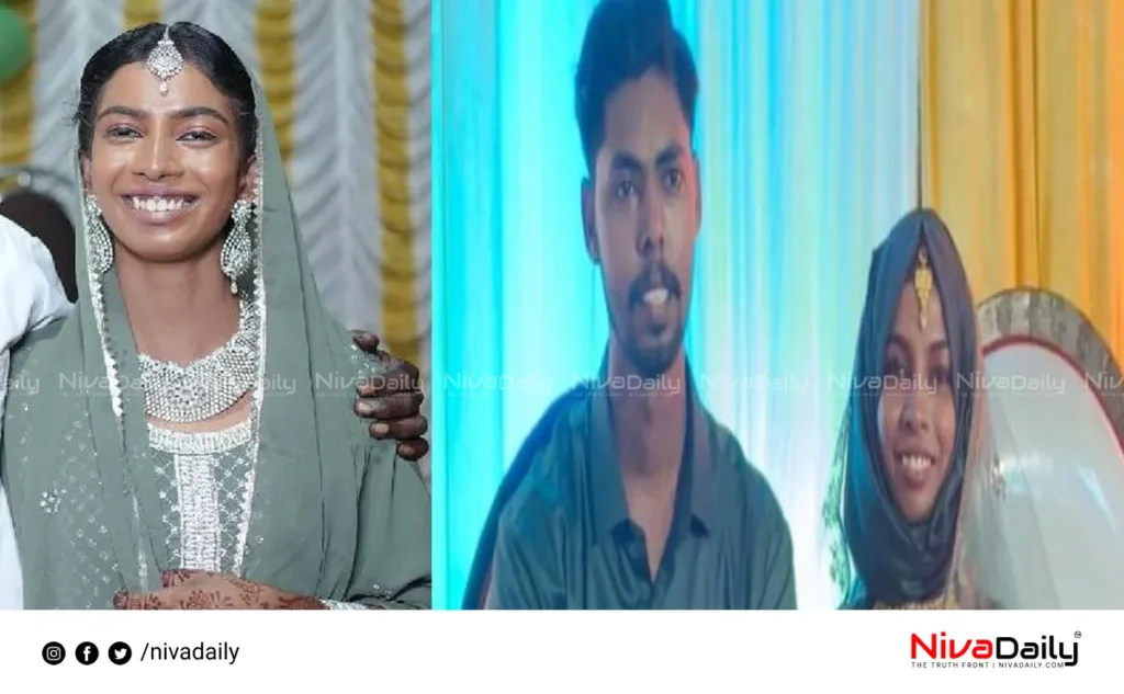 Pregnant woman suicide case
