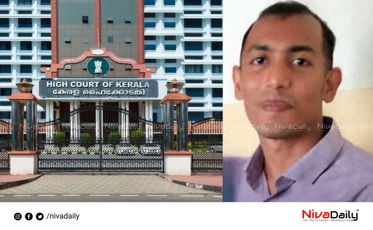 IB officer suicide case