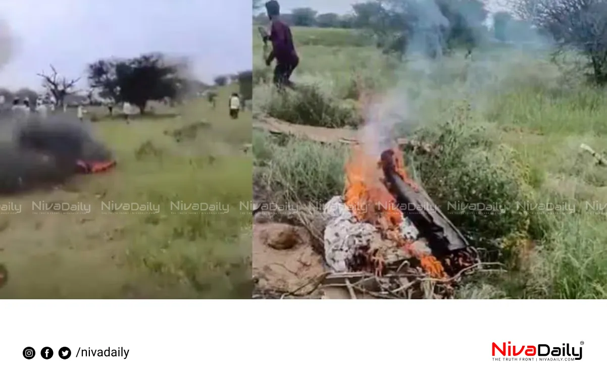 fighter jet crash