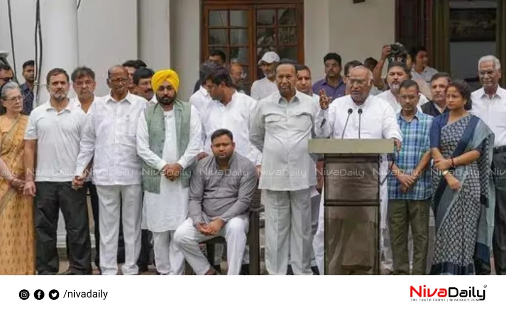 India Alliance meeting