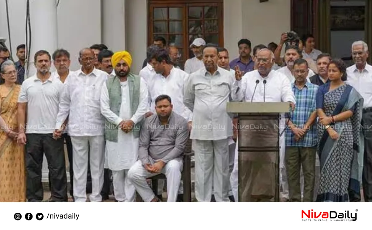 India Alliance meeting