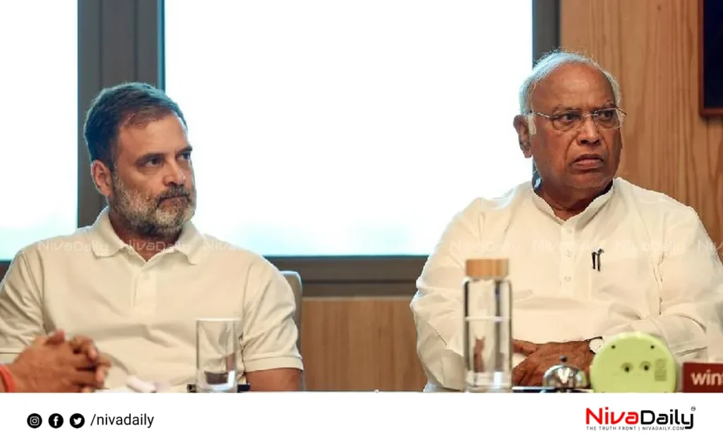 India Bloc Meeting