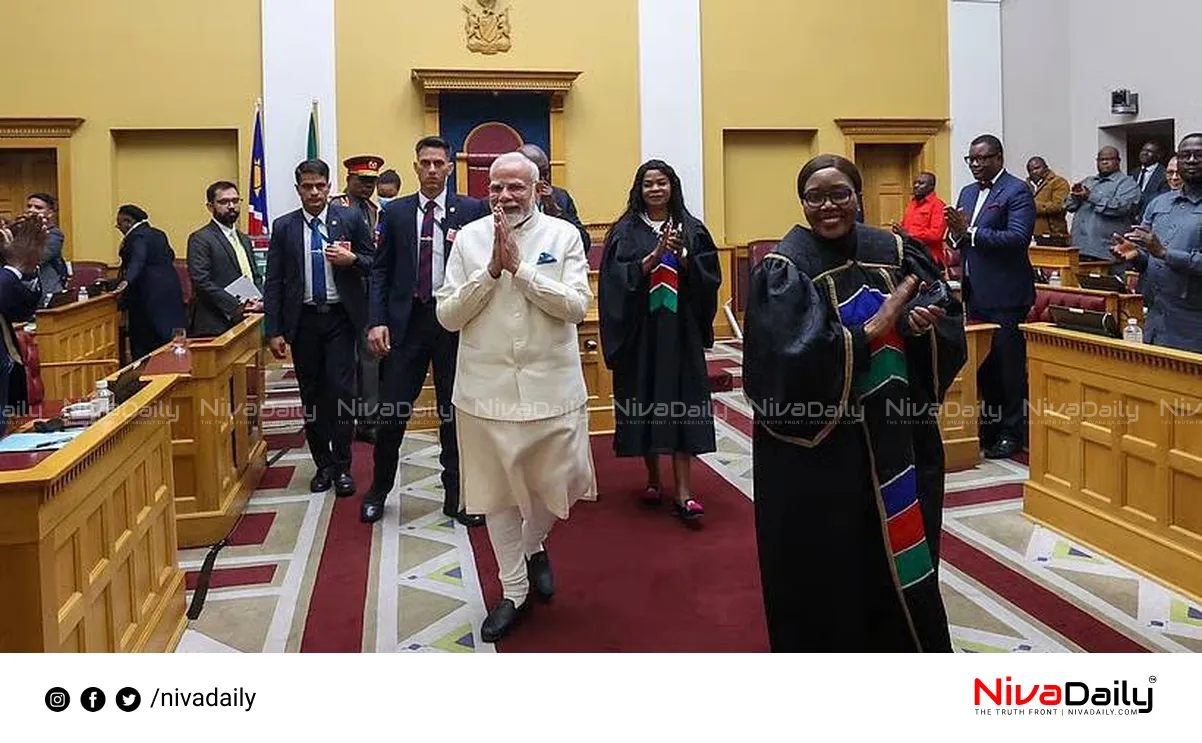 India Namibia relations