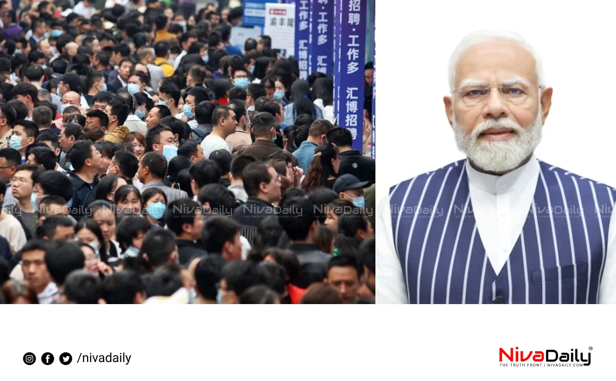 India China Visa