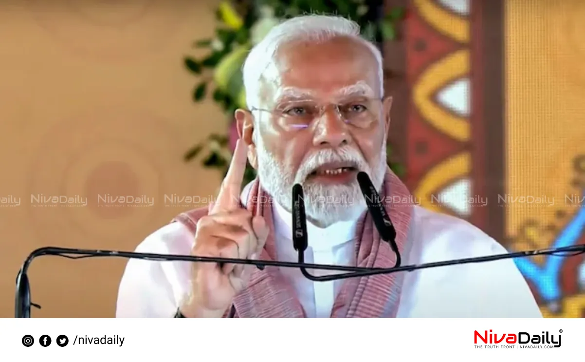 BRICS India 2026