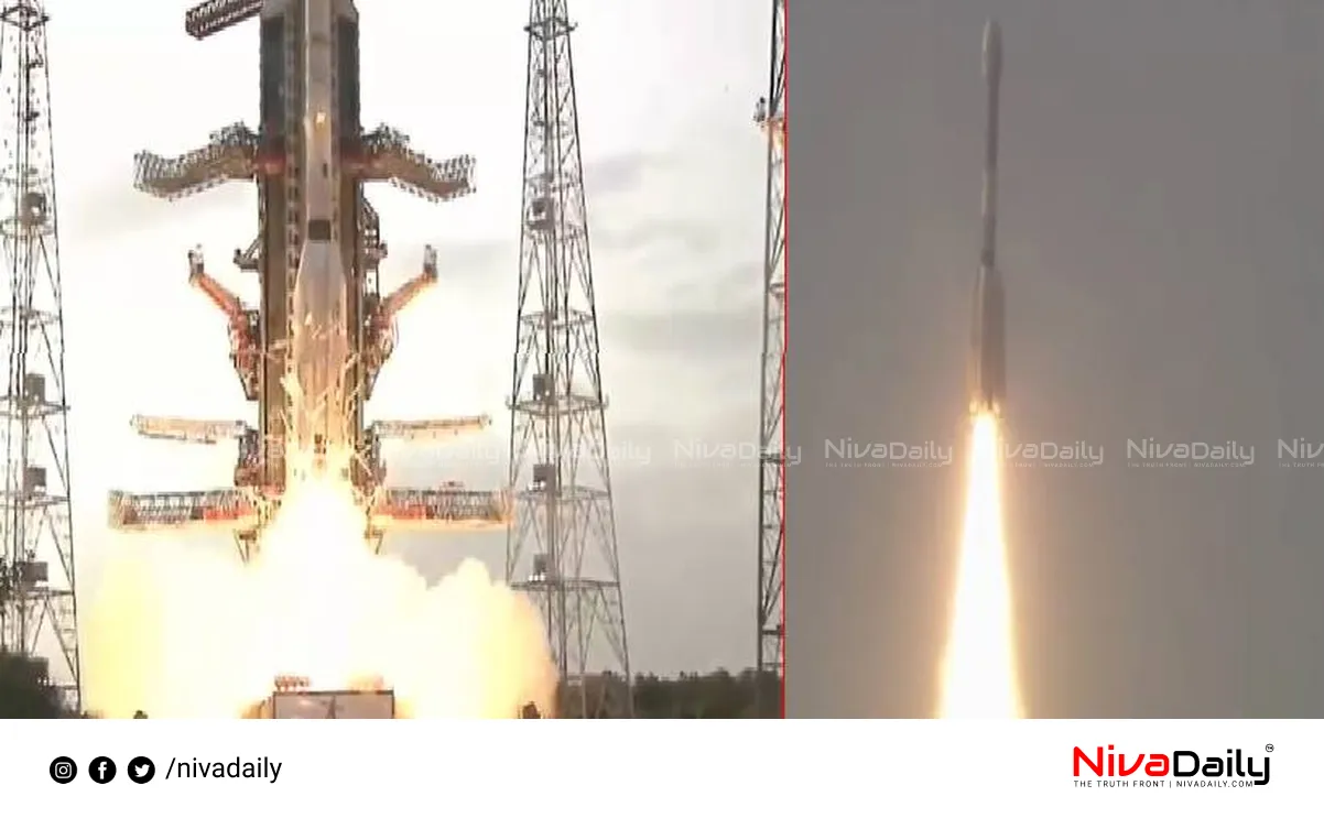 ISRO Nisar launch