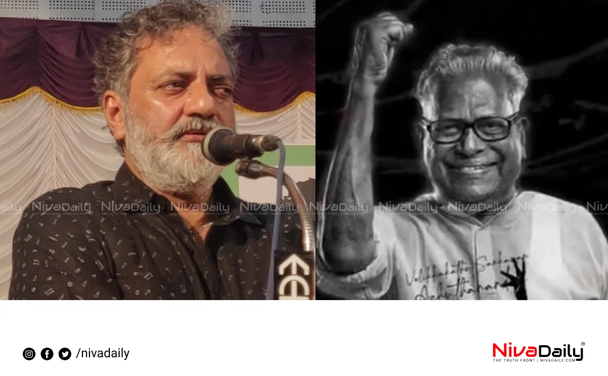 last communist