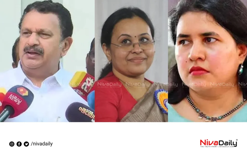 Veena George criticism