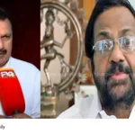Palode Ravi issue