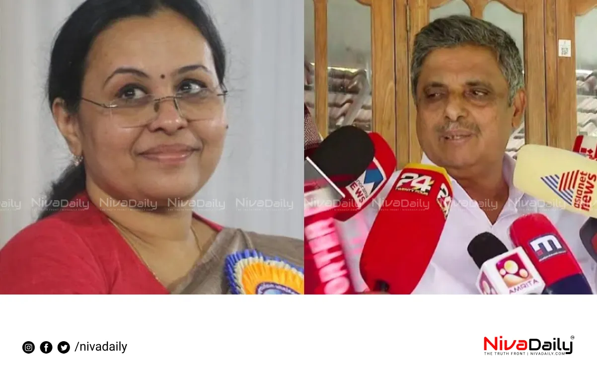 Veena George support