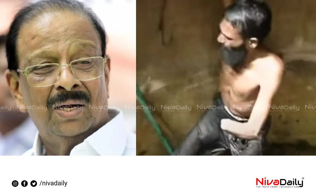 Govindachami jail escape