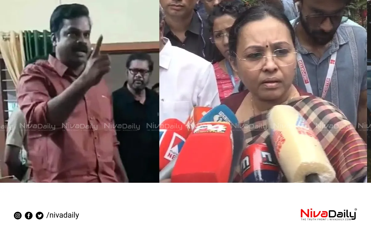 Veena George support