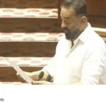 Rajya Sabha MP