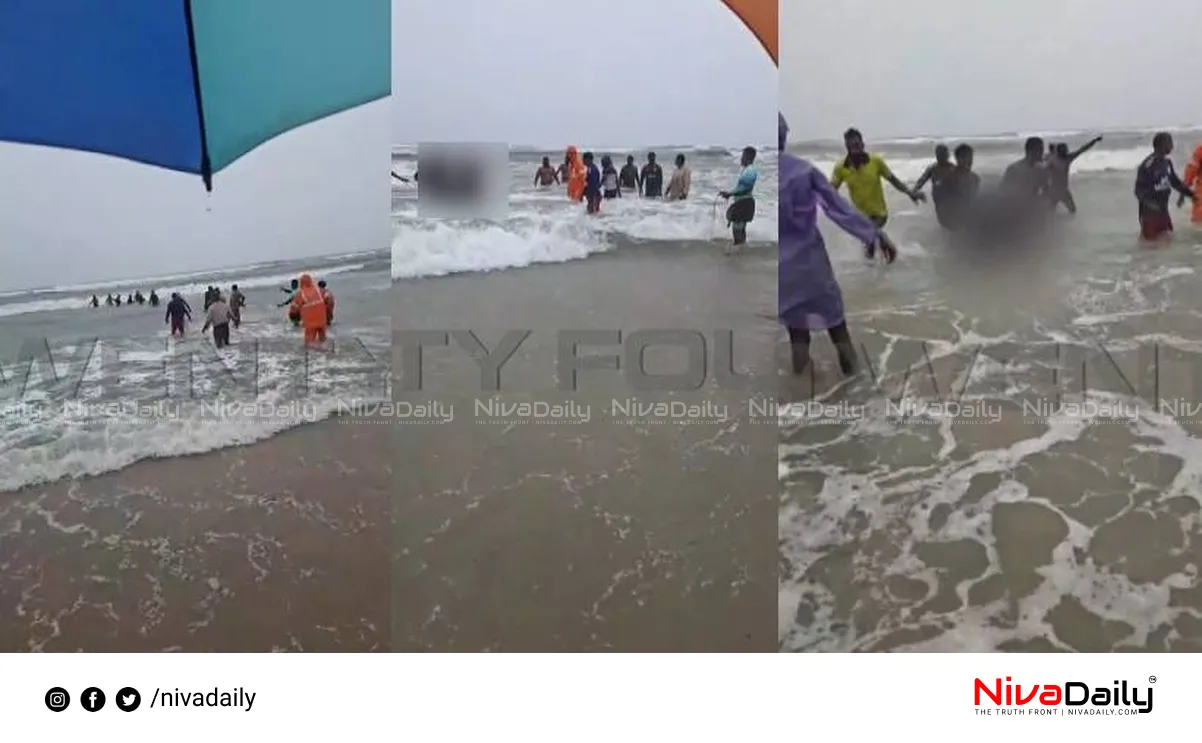 Kannur boat accident