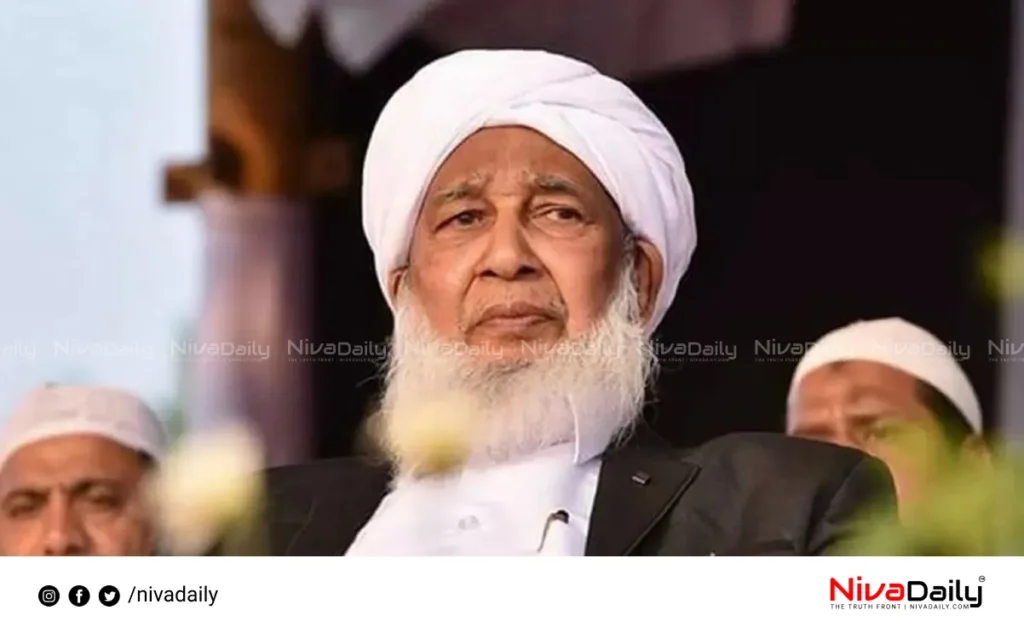 minority rights india