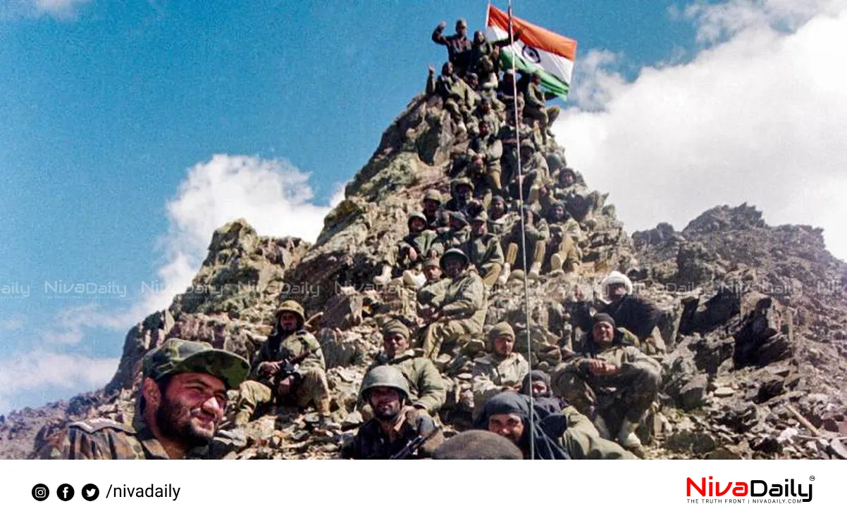 Kargil Vijay Diwas