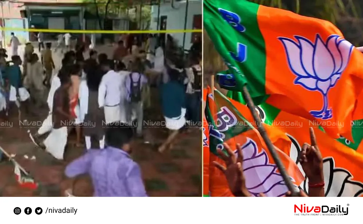Karthikappally school protest
