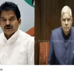 Jagdeep Dhankhar resignation