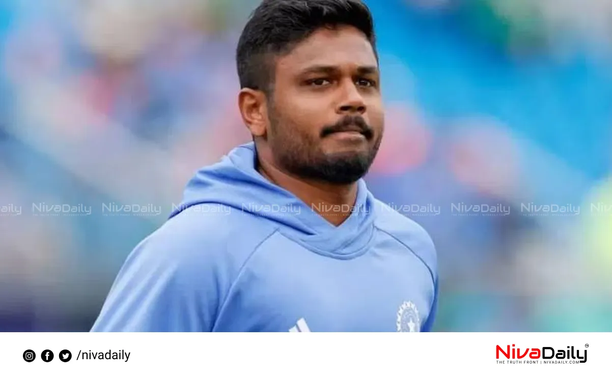 Kerala cricket league