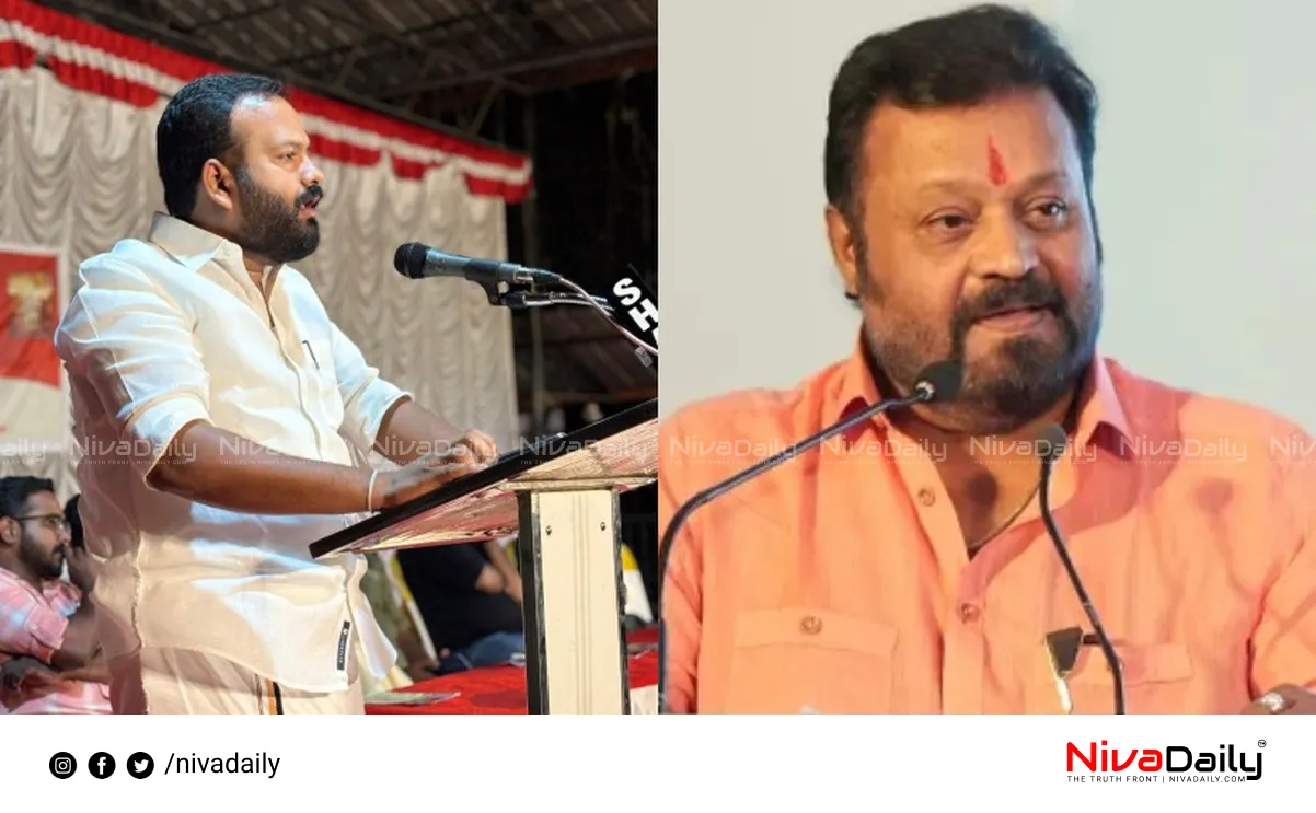 Suresh Gopi criticism
