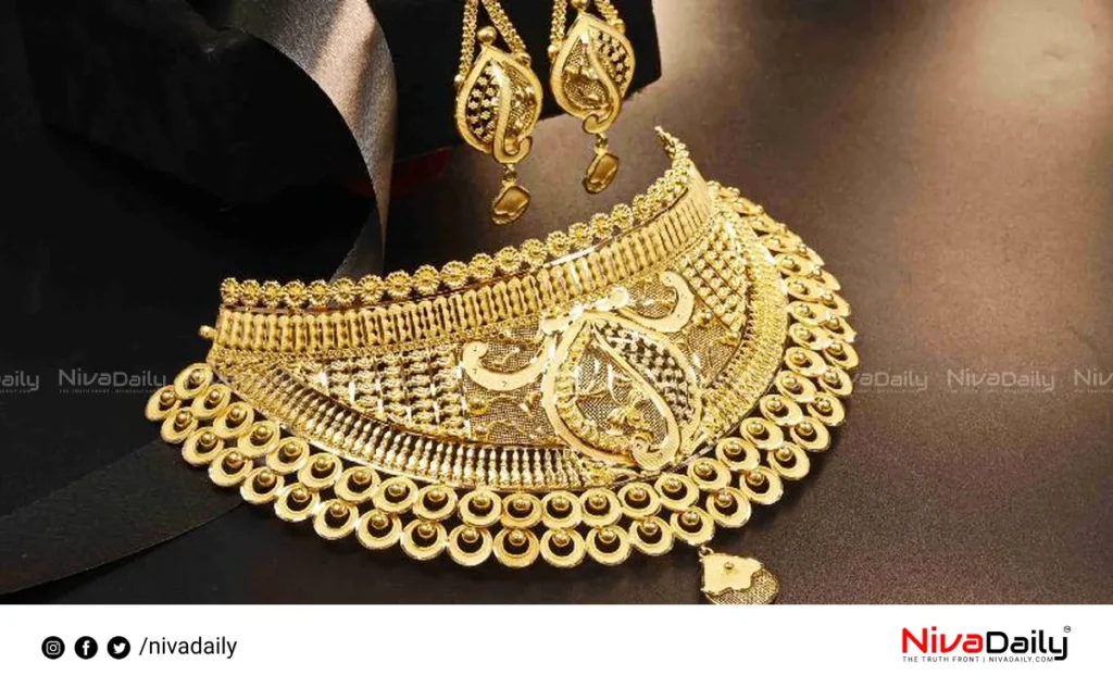 Kerala gold rate
