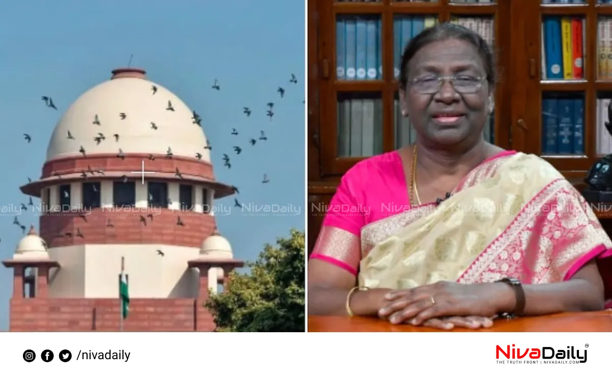Presidential reference Kerala