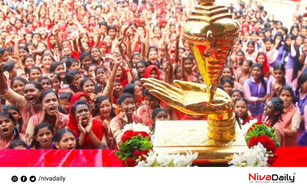 Kerala school kalolsavam