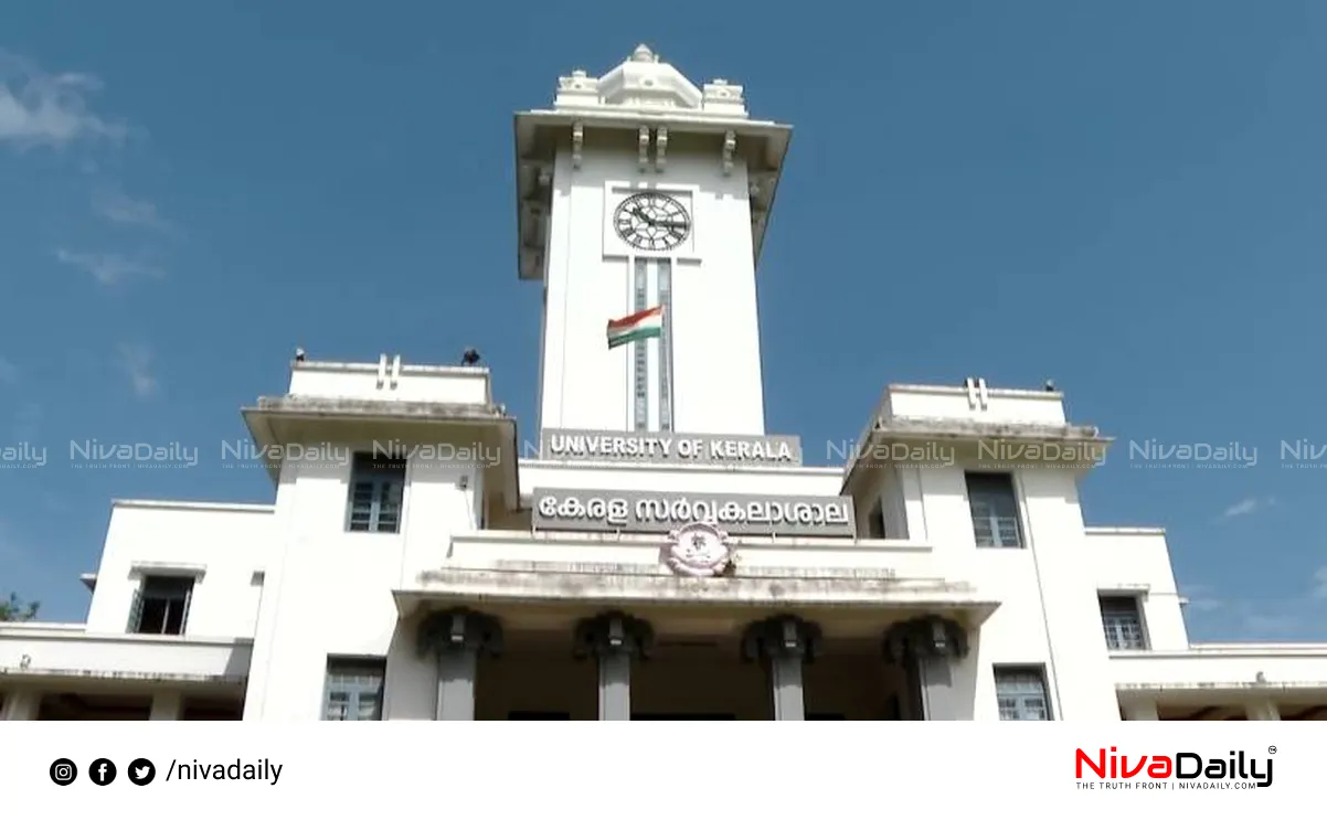registrar rejoin