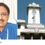 Kerala University Registrar