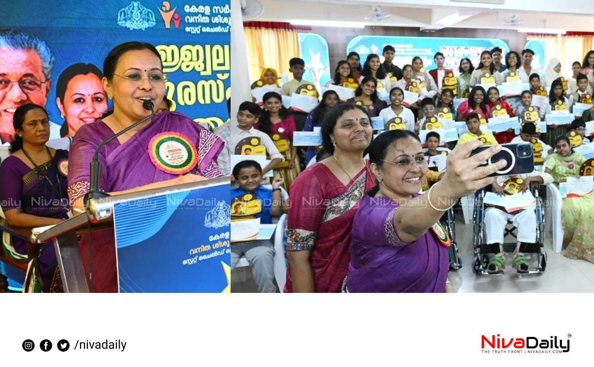 child welfare initiatives