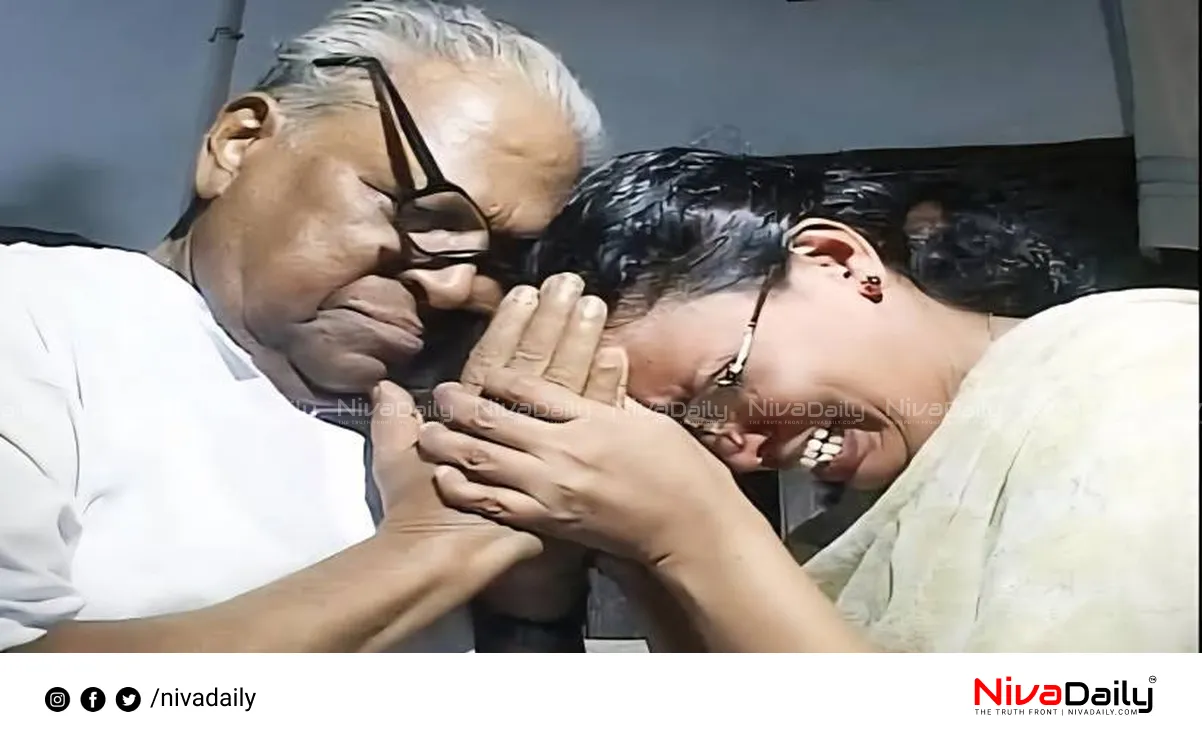 VS Achuthanandan demise